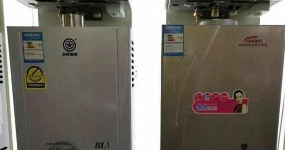 【二手房车】22年9月大通原厂探索家T90房车(图5)