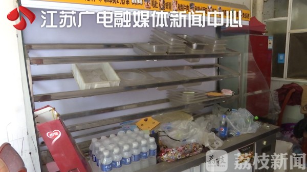网红餐饮探店报告：宣传图是假的、天花板挂满蜘蛛网……这家网红麻辣香锅被“一锅端”(图4)