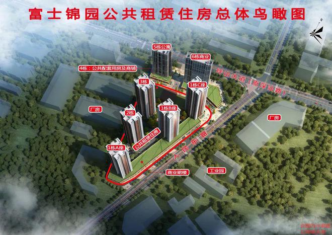 700多元能租两房！深圳又一批市级公租房地址公布(图3)