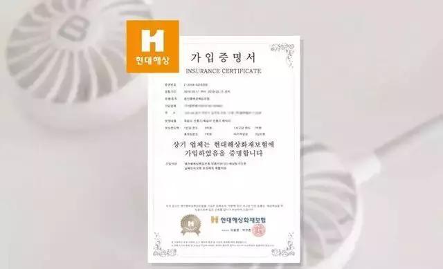 这个小电风扇太奇特了~戴在脖颈上像耳机一样！韩国网红消暑神器(图5)