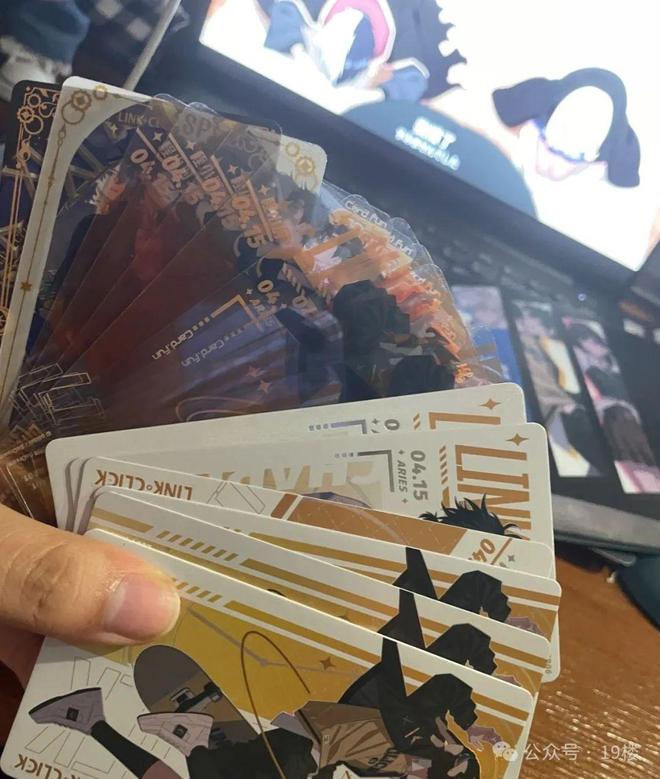 一张小卡片售价一万多！杭州初中生一天花出去四位数网友：这不就是小时候的……(图5)