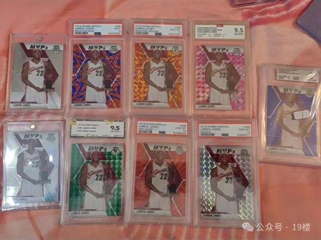 一张小卡片售价一万多！杭州初中生一天花出去四位数网友：这不就是小时候的……(图11)