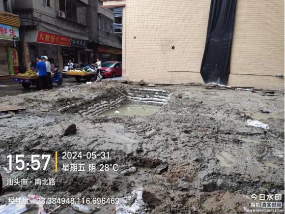 【整改】澄海某小区部分商铺私自破墙开窗的情况(图8)