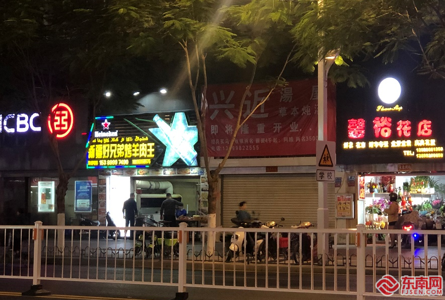 漳州一烧烤店烟气直排下水道居民投诉无门苦不堪言东南网(图2)