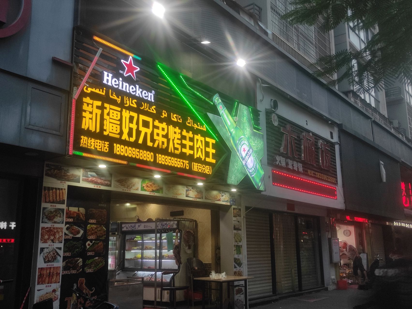 漳州一烧烤店烟气直排下水道居民投诉无门苦不堪言东南网