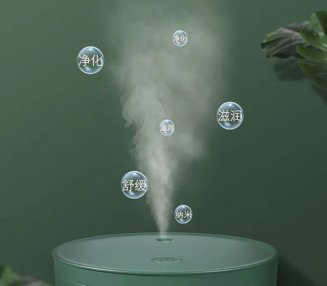 循环扇里的变形金刚！比空调舒服还能净化加湿(图10)