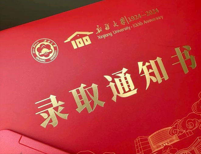 “女儿上大学4天花2w”母亲哭诉不易网友：你比杨白劳还敢算(图2)