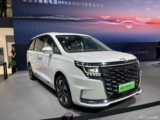 瑞风RF8预售1699万起华为智能座舱上车地板价格、天花板配置(图2)