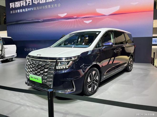 瑞风RF8预售1699万起华为智能座舱上车地板价格、天花板配置(图7)