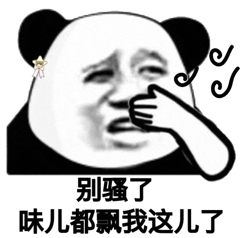 空气循环扇是智商税吗？有答案了(图5)