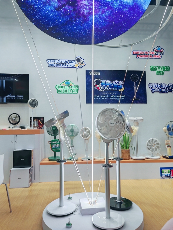 西哲Sezze闪耀广交会新品复古风扇与西哲魔法风扇惊艳全场(图4)
