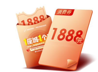 镇雄买了房的注意！这个消息千万别错过装修能省一大笔钱！