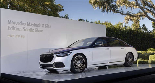 豪华行政轿车天花板！迈巴赫S680限量版亮相：价格直逼劳斯莱斯(图1)