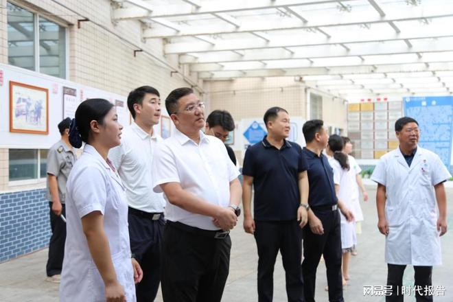 中国国际投资促进会考察组莅临罗山县人民医院调研指导“国家标准化心血管疾病诊疗中心”项目(图2)