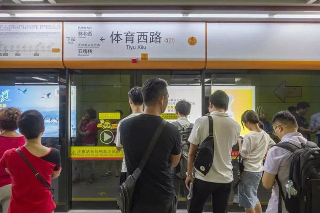 为什么你一上班就很想死答案如下(图2)