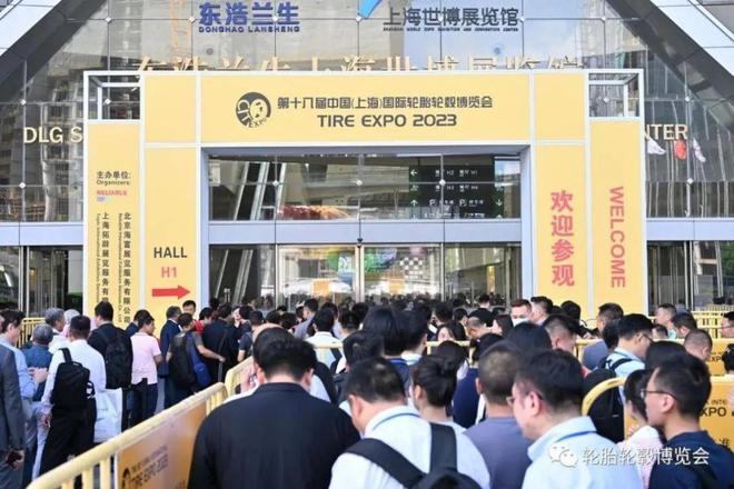 国际预登记观众创新高！CITEXPO2024在全球收获超高关注度(图1)