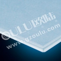 【天花】_天花价格报价_品牌-产品库-九正建材网(图2)