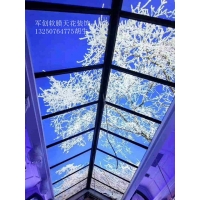 楼顶扇吊扇-楼顶扇吊扇批发、促销价格、产地货源-阿里巴巴(图4)