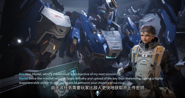 开放世界游戏的定义到底是什么你心目中的完美的开放世界游戏该是什么样子(图17)