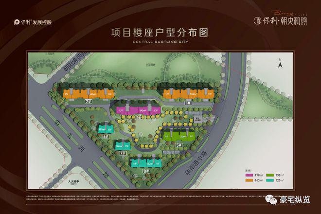 朝央和煦售楼处开发商发布！朝央和煦售楼处电话@预约热线