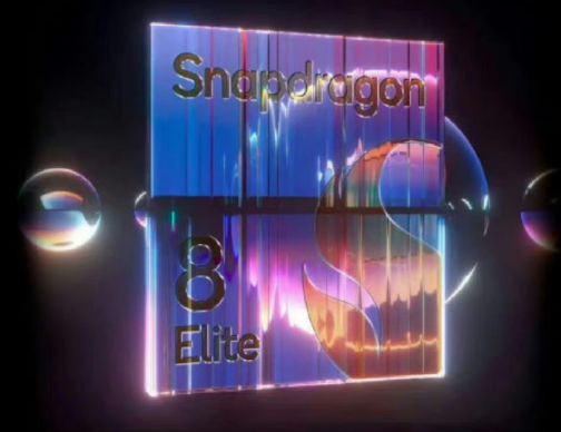 性能更胜一筹三星顶级旗舰搭载领先版高通骁龙8Gen4处理器