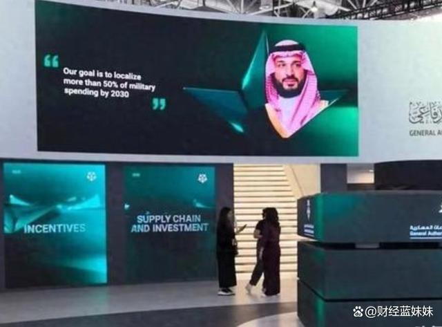 有钱任性啊！珠海航展沙特租300平展厅一天花600万却啥都不摆？(图5)