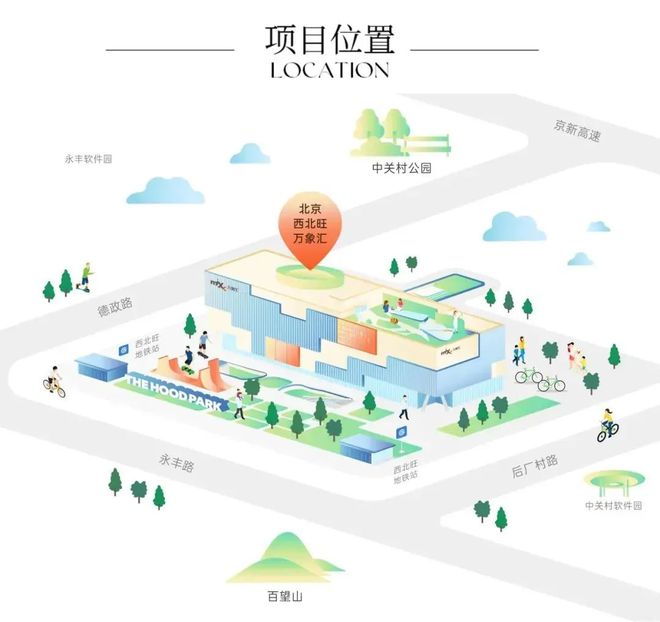 50米鱼灯长廊！快来海淀这里花灯巡游(图4)