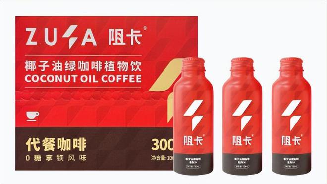 【独家】“2024年中期抖音TOP金品榜——潮玩、咖啡液”(图20)