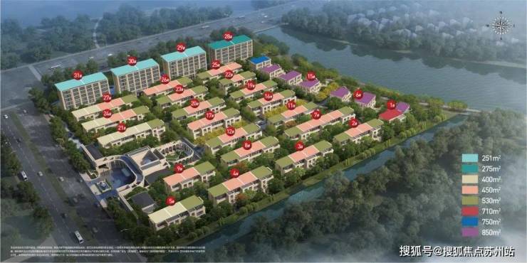 苏州天花板!均价86W+!最高12W+!苏州绿城玫瑰园领证!