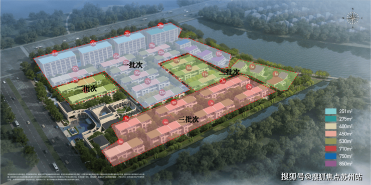 苏州天花板!均价86W+!最高12W+!苏州绿城玫瑰园领证!(图2)