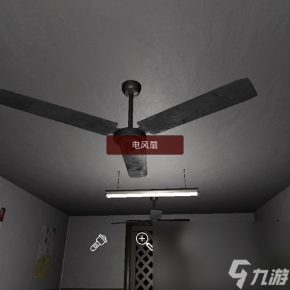 《万家小馆》五级线索电风扇在哪里介绍(图2)