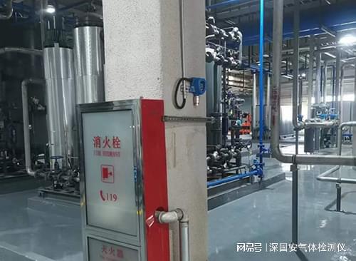 甲硫醇报警器-深国安百科(图4)