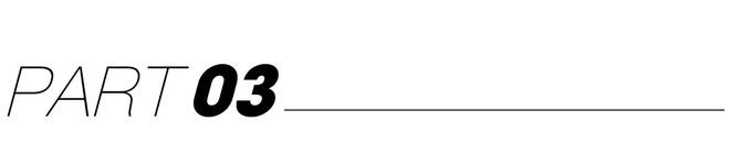 永泰三里城楼盘评测详细数据小区优缺点买房必看！(图13)