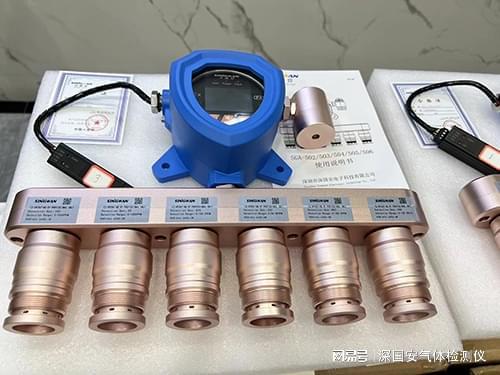 氩气报警器-深国安百科(图3)