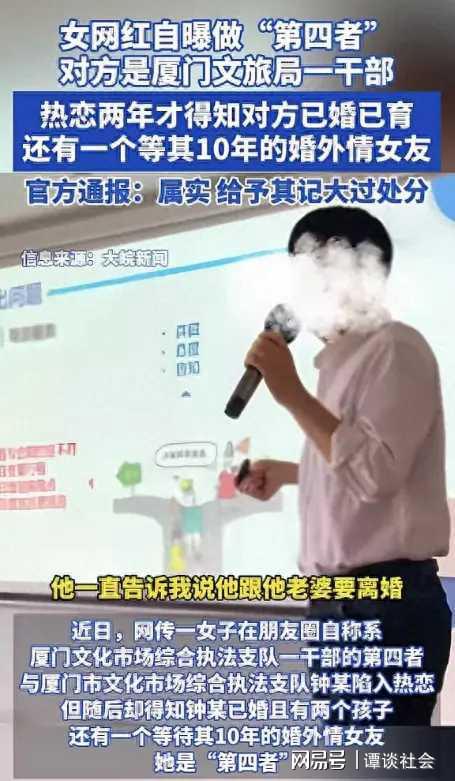 叶曼娜多张高清照曝光长得漂亮身材好难怪干部钟某某对其着迷