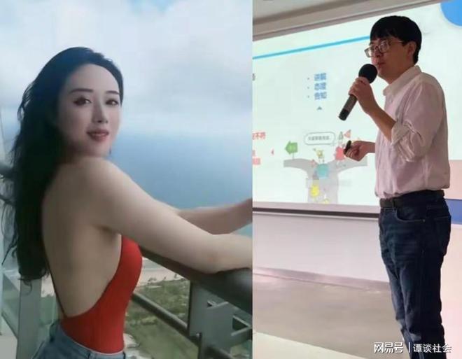 叶曼娜多张高清照曝光长得漂亮身材好难怪干部钟某某对其着迷(图2)
