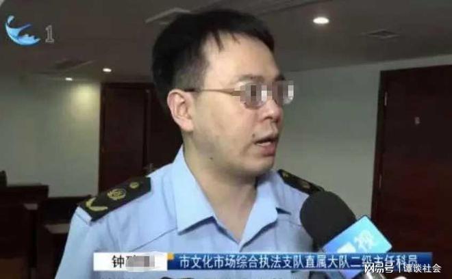 叶曼娜多张高清照曝光长得漂亮身材好难怪干部钟某某对其着迷(图3)