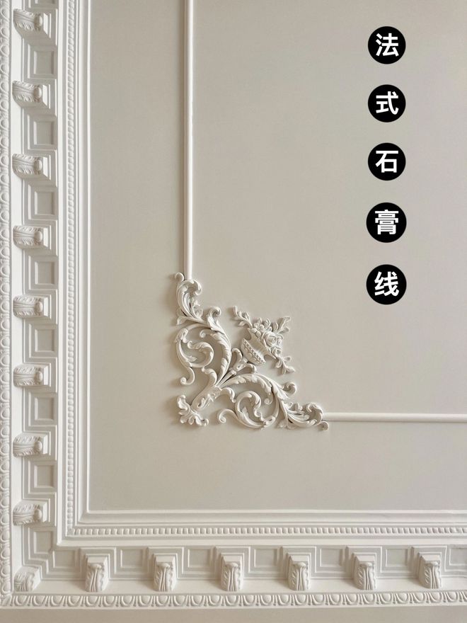 聪明人装修开始流行“拒绝吊顶”省钱又实用客厅起码扩大10㎡(图5)