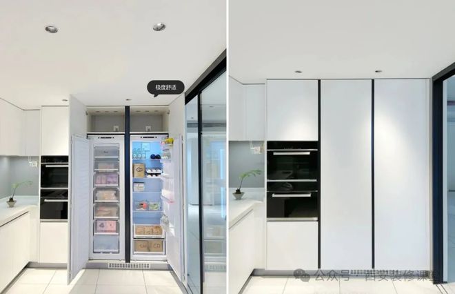 哪些电器嵌入式设计让装修变得更高级626(图2)