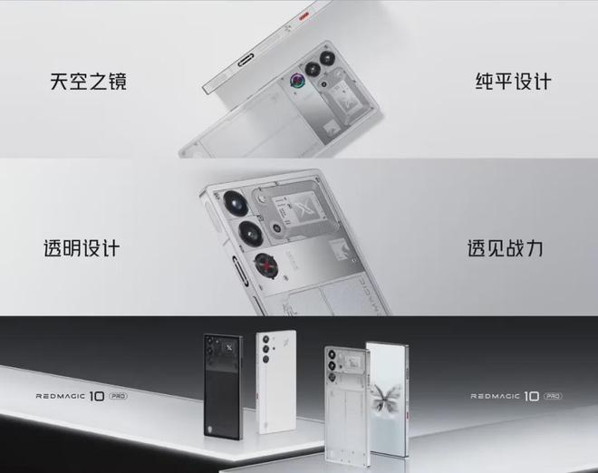 329W这新机配置太炸了！(图2)