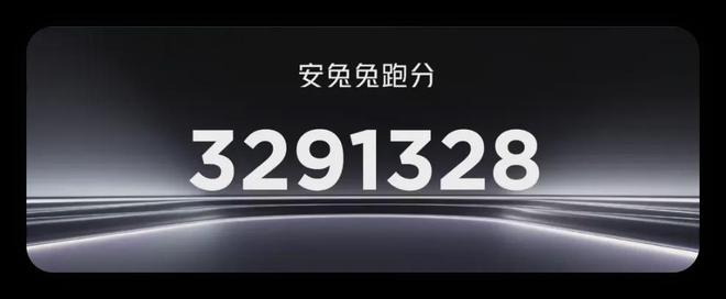 329W这新机配置太炸了！(图6)