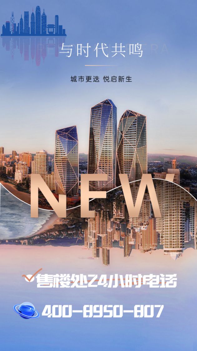 2024(特发学府朗园)网站特发学府朗园售楼中心欢迎您(图2)
