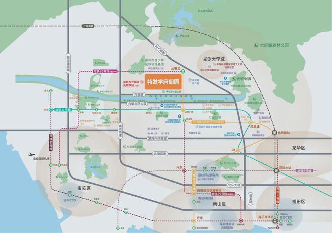 2024(特发学府朗园)网站特发学府朗园售楼中心欢迎您(图12)
