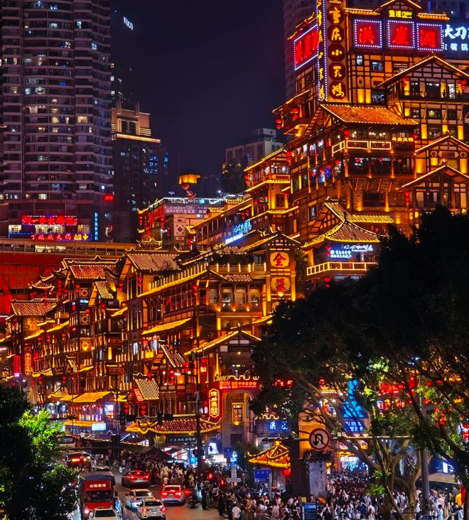 重庆4天人均跟团报名费用总结本地旅行小团四天三晚行程规划！(图2)