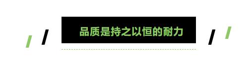 黑骑士Autrux100：穿越高端配送领域无人区冲破潮酷智能天花板