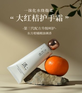 艾曼达amadana空气循环扇吹出凉爽自然风