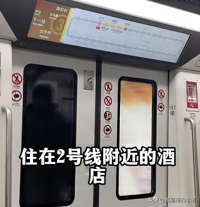 两姐妹3天花3711块玩转哈尔滨？白狐抱了早市吃了还嘎嘎出片(图2)