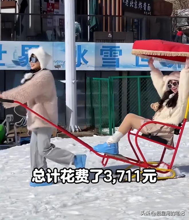 两姐妹3天花3711块玩转哈尔滨？白狐抱了早市吃了还嘎嘎出片