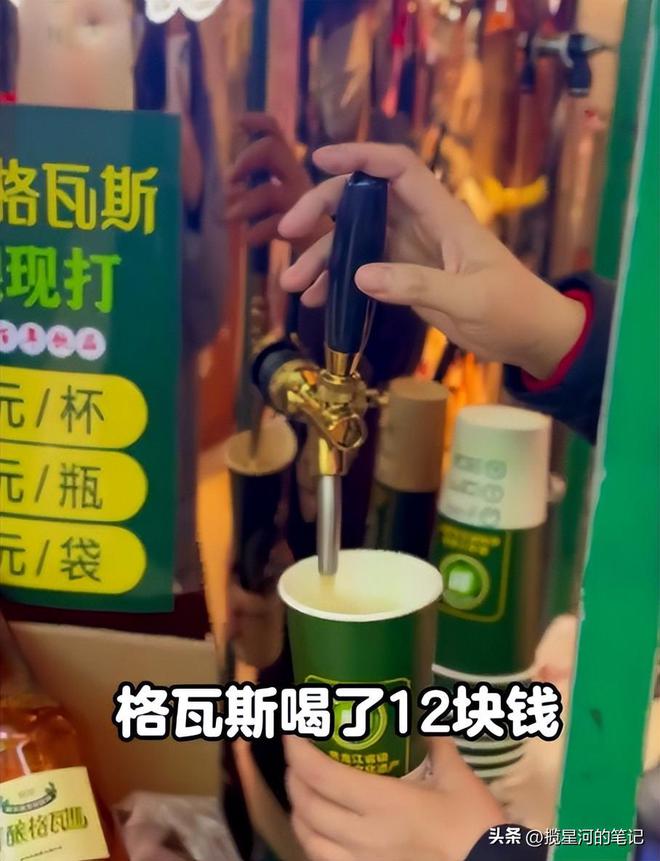 两姐妹3天花3711块玩转哈尔滨？白狐抱了早市吃了还嘎嘎出片(图8)