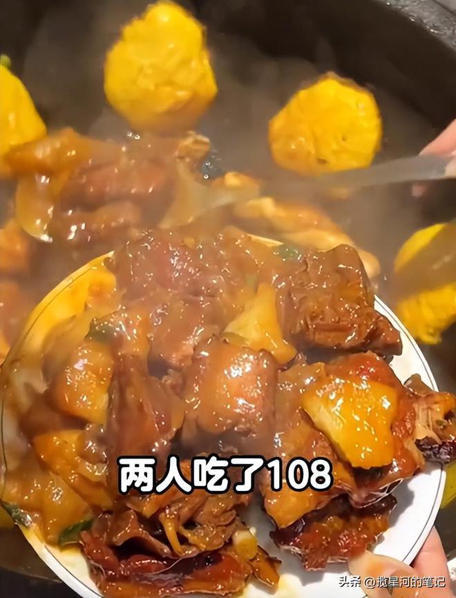 两姐妹3天花3711块玩转哈尔滨？白狐抱了早市吃了还嘎嘎出片(图9)